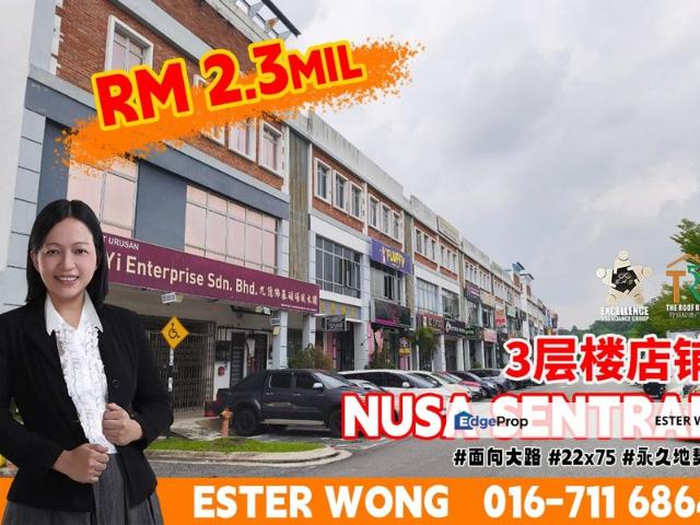 Shop for sale in Pulai, Bukit Ledang