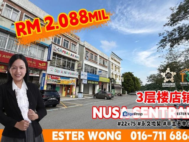Shop for sale in Nusa Sentral, Iskandar Puteri