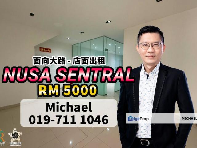 Shop for rent in Pulai, Bukit Ledang