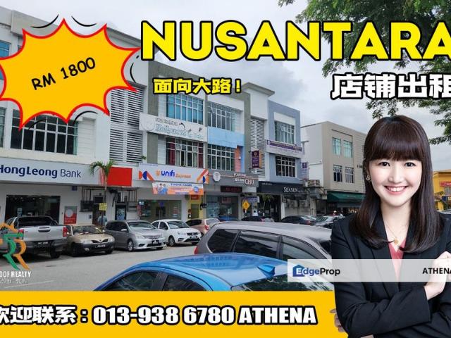 Shop for rent in Bukit Ledang, Johor