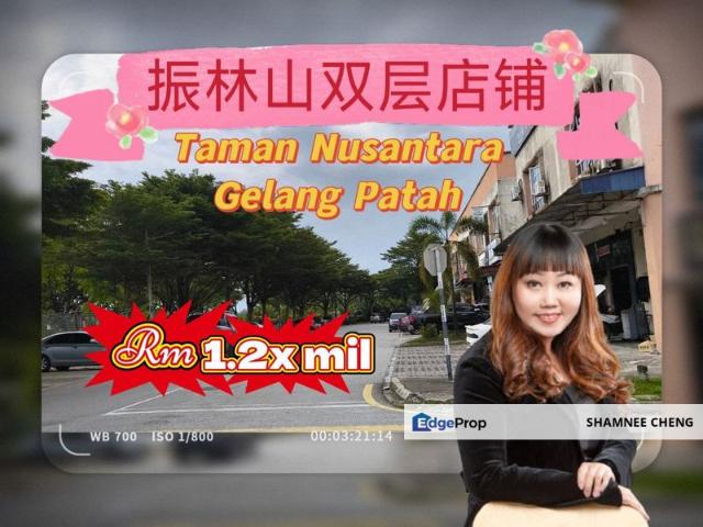 Shop for sale in Bukit Ledang, Johor