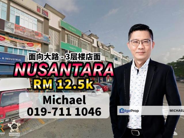 Shop for rent in Bukit Ledang, Johor