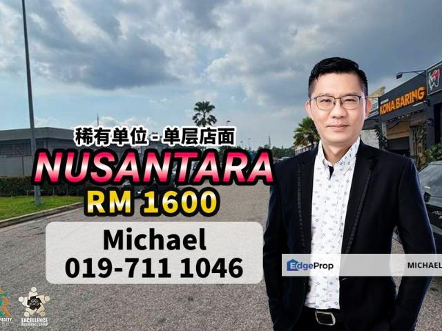 Shop for rent in Bukit Ledang, Johor