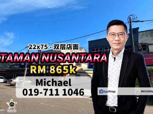 Shop for sale in Iskandar Puteri, Johor Bahru