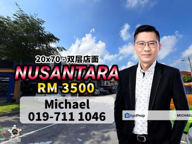 Shop for rent in Bukit Ledang, Johor