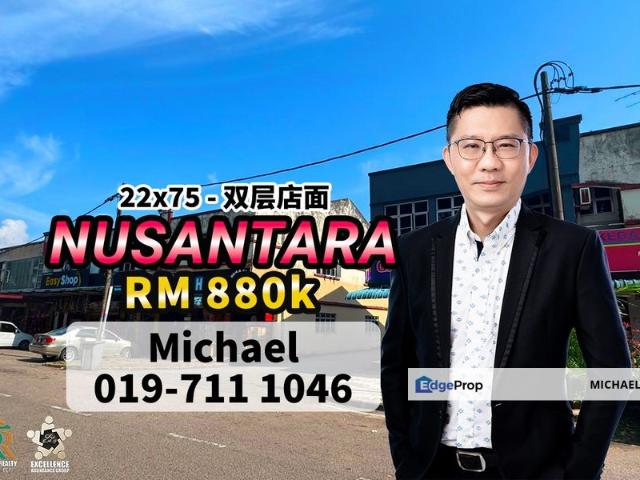 Shop for sale in Bukit Ledang, Johor