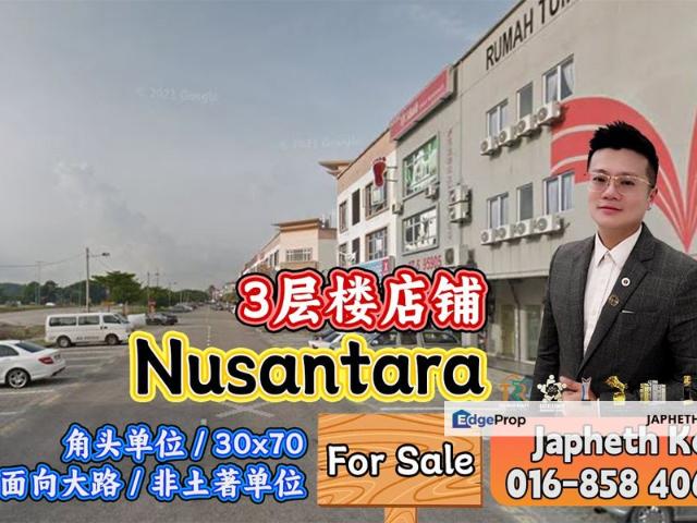 Shop for sale in Bukit Ledang, Johor