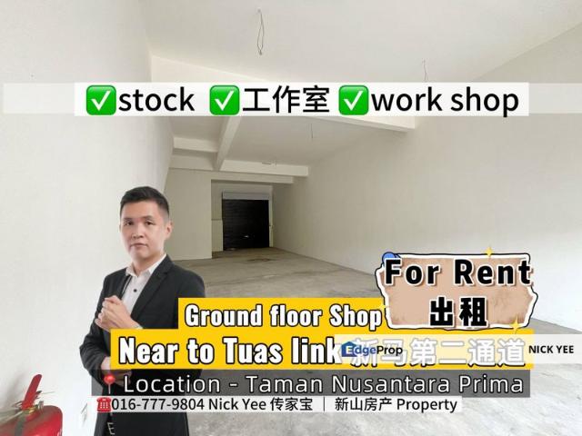 Warehouse for rent in Bukit Ledang, Johor