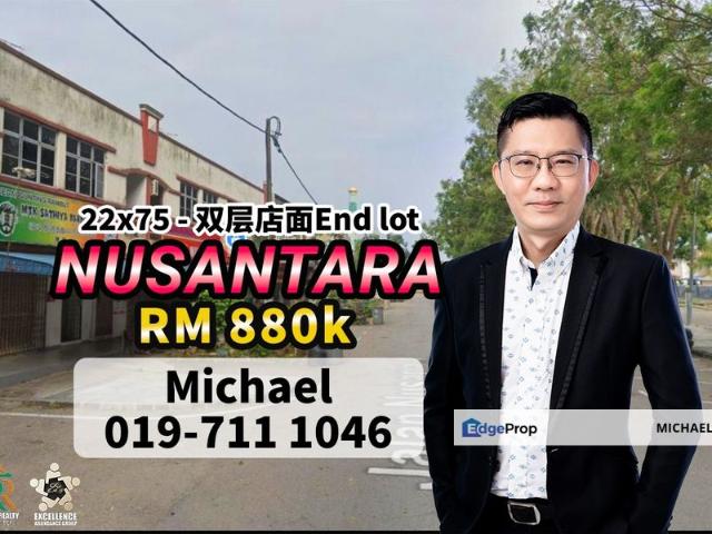 Shop for sale in Bukit Ledang, Johor