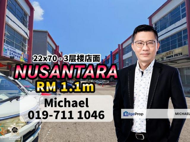 Shop for sale in Bukit Ledang, Johor