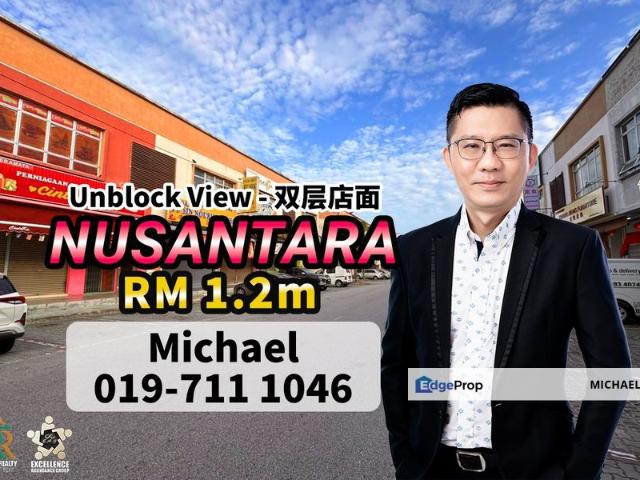 Shop for sale in Bukit Ledang, Johor