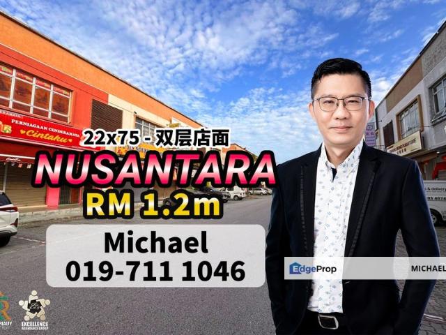 Shop for sale in Bukit Ledang, Johor