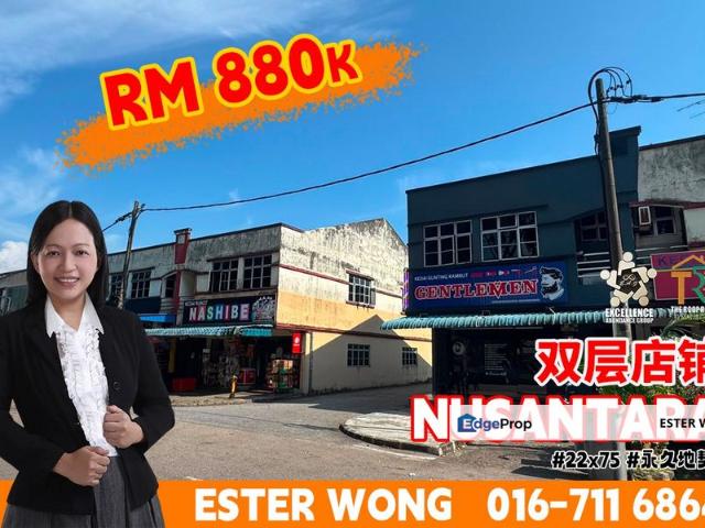 Shop for sale in Bukit Ledang, Johor