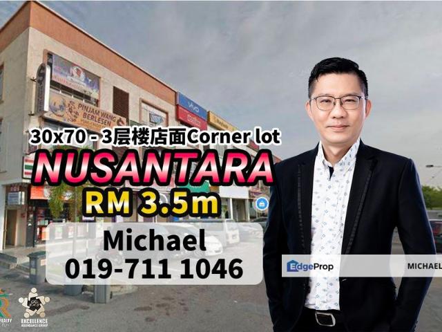 Shop for sale in Bukit Ledang, Johor