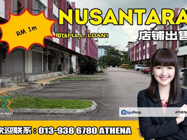 Shop for sale in Bukit Ledang, Johor