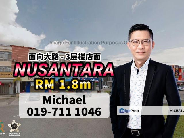 Shop for sale in Bukit Ledang, Johor