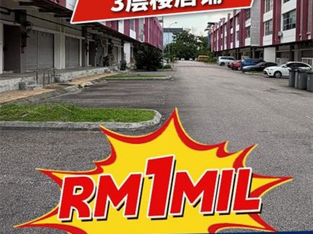 Shop for sale in Bukit Ledang, Johor