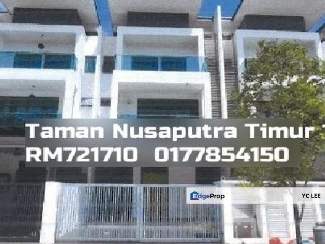 House for sale in Puchong, Majlis Bandaraya Subang Jaya