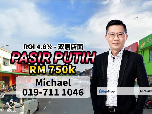Shop for sale in Pasir Gudang, Johor