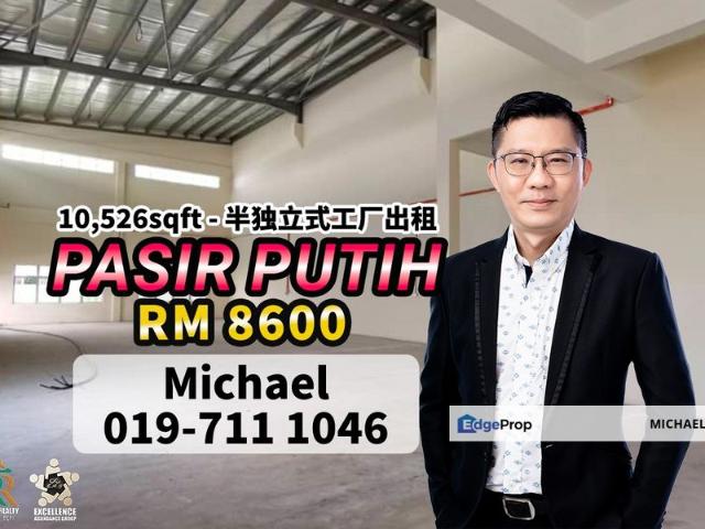 Warehouse for rent in Pasir Gudang, Johor