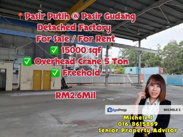 Warehouse for sale in Pasir Gudang, Johor