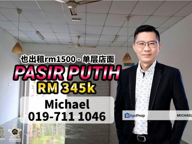 Shop for sale in Pasir Gudang, Johor Bahru