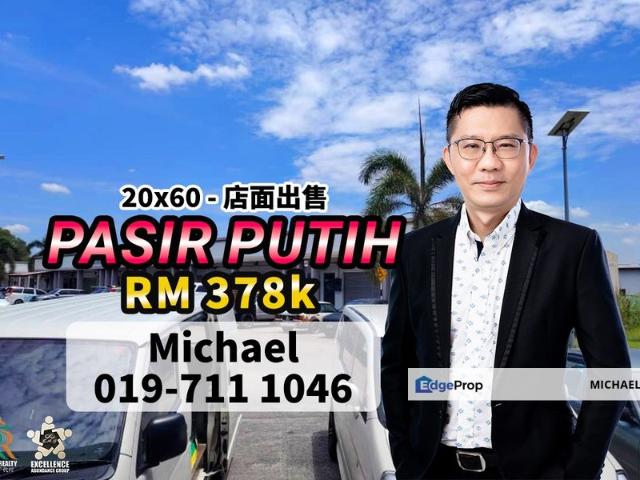 Shop for sale in Pasir Gudang, Johor