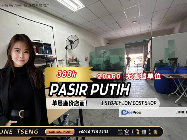 Shop for sale in Pasir Gudang, Johor