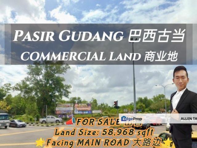 Shop for sale in Pasir Gudang, Johor