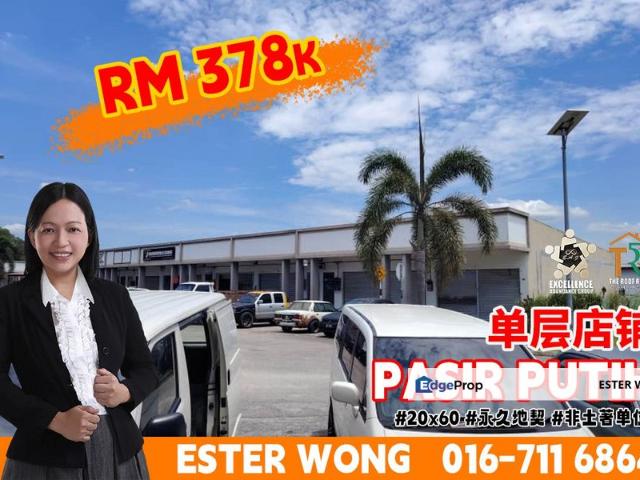 Shop for sale in Pasir Gudang, Johor