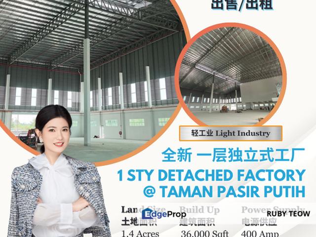 Warehouse for sale in Pasir Gudang, Johor