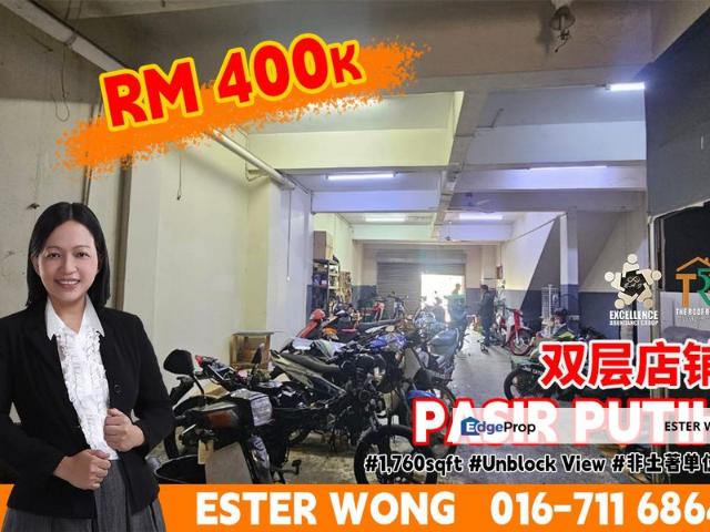 Shop for sale in Pasir Gudang, Johor