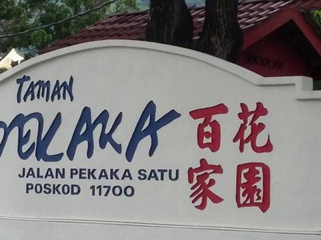 Apartment for sale in Georgetown, Penang
