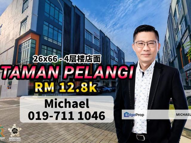 Shop for rent in Johore Bahru, Johor