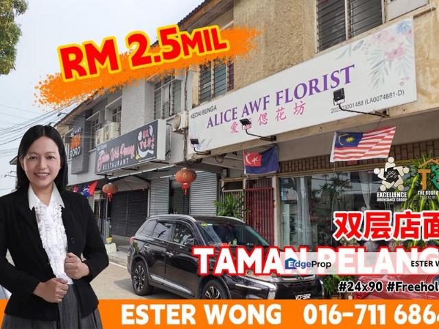 Shop for sale in Johor Bahru