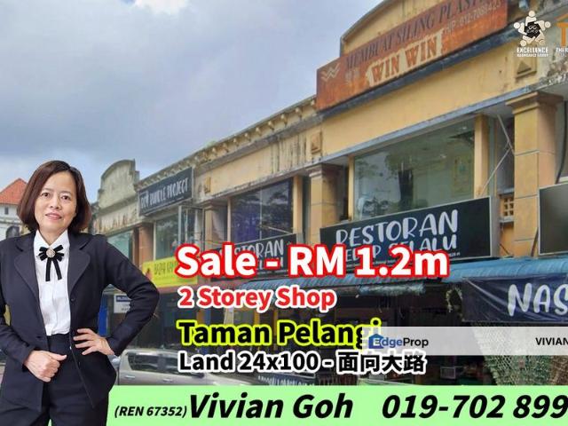 Shop for sale in Johore Bahru, Johor