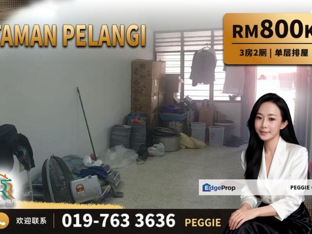 House for sale in Johore Bahru, Johor