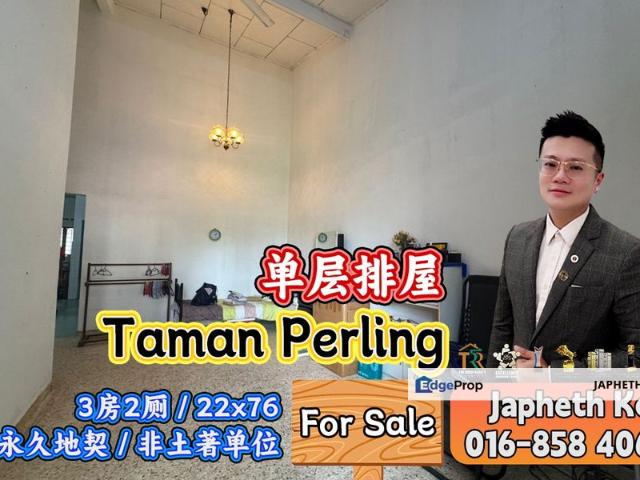 House for sale in Johore Bahru, Johor