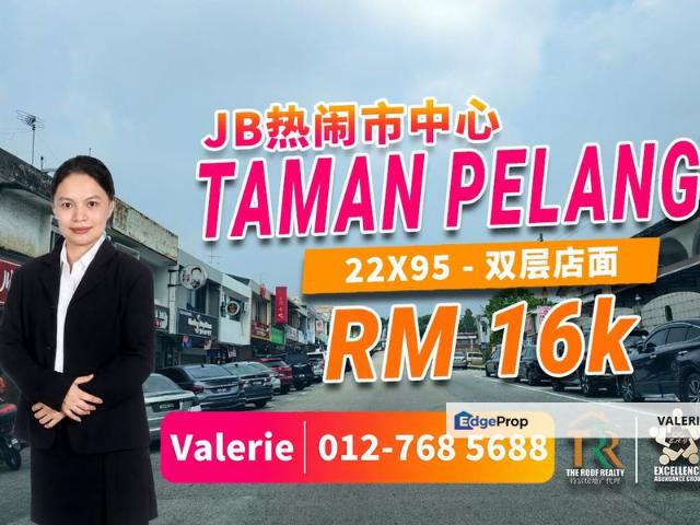 Shop for rent in Johor Bahru