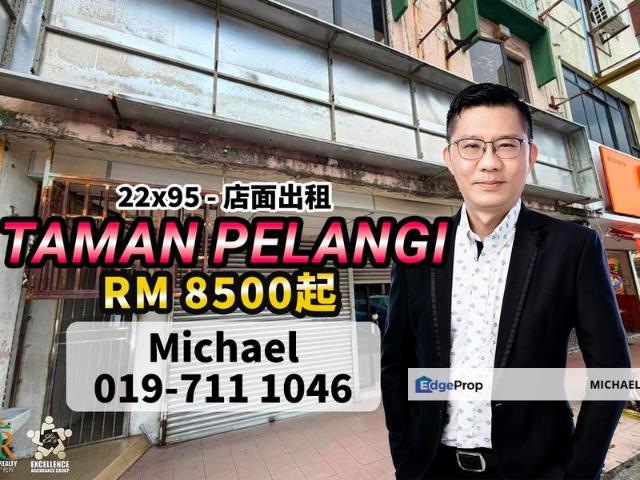Shop for rent in Johor Bahru