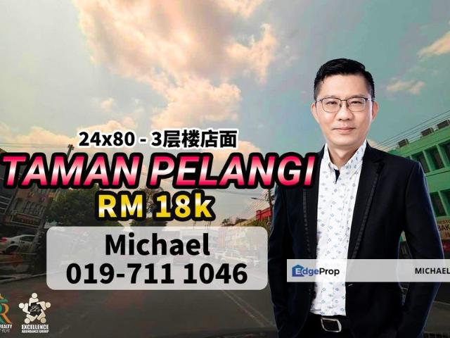 Shop for rent in Johore Bahru, Johor