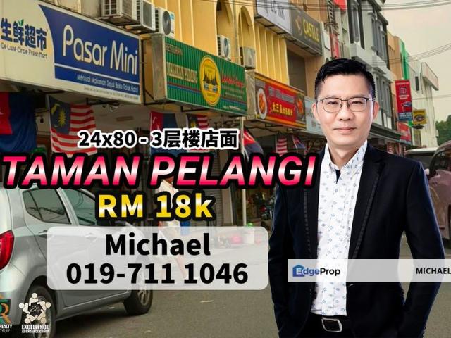 Shop for rent in Johore Bahru, Johor