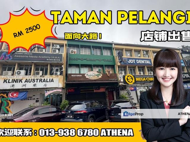 Shop for sale in Johor Bahru