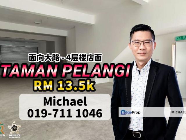 Shop for rent in Johore Bahru, Johor