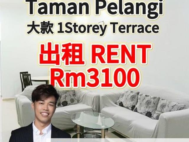 House for rent in Johore Bahru, Johor
