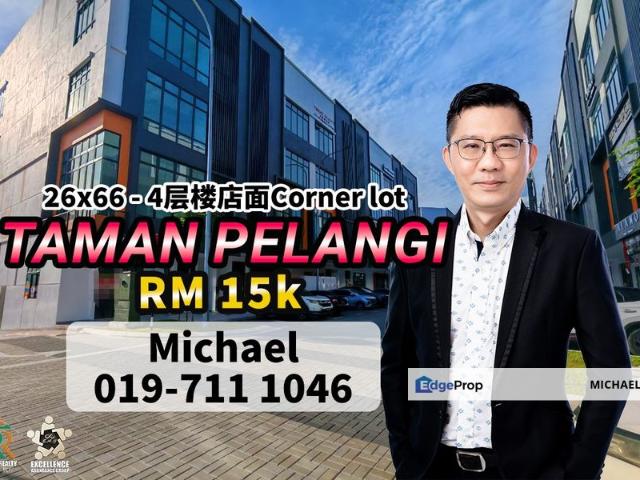 Shop for rent in Johore Bahru, Johor