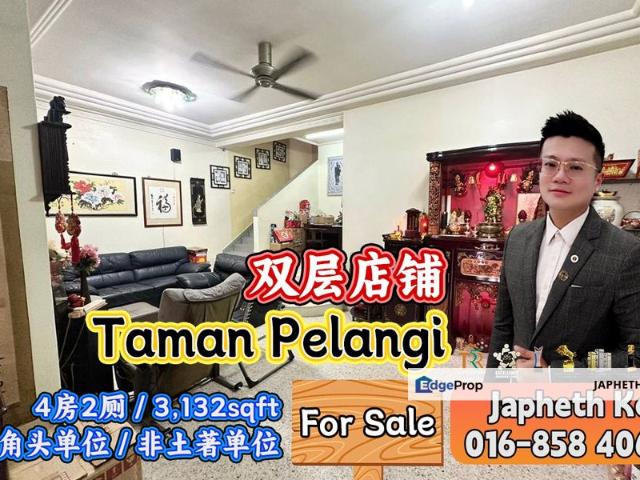 Shop for sale in Johore Bahru, Johor