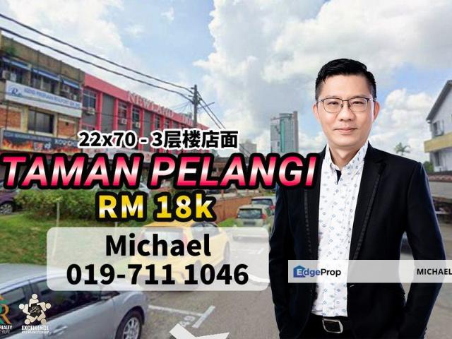 Shop for sale in Johore Bahru, Johor
