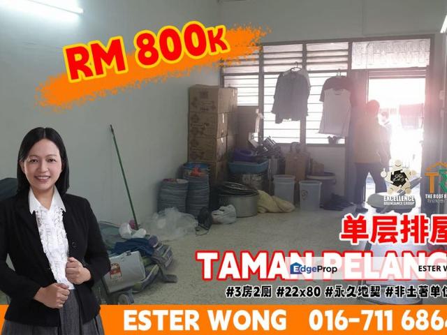 House for sale in Johore Bahru, Johor