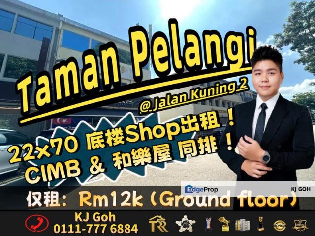 Shop for rent in Johore Bahru, Johor